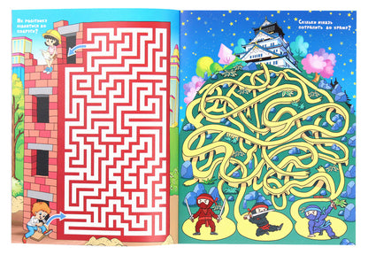 Fairytale Labyrinths For Children (Pink) / Казкові лабіринти для дітей (рожева) / Author not specified 9786175369104-5