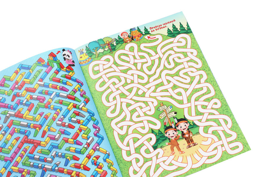 Fairytale Labyrinths For Children (Pink) / Казкові лабіринти для дітей (рожева) / Author not specified 9786175369104-6