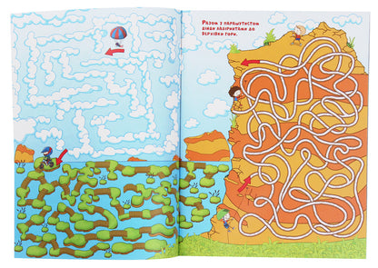 Fairytale Mazes For Children (Graphite) / Казкові лабіринти для дітей (графітова) / Author not specified 9786175369098-4