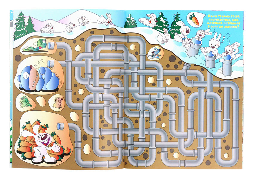 Fairytale Mazes For Children (Red) / Казкові лабіринти для дітей (червона) / Author not specified 9786175369128-5