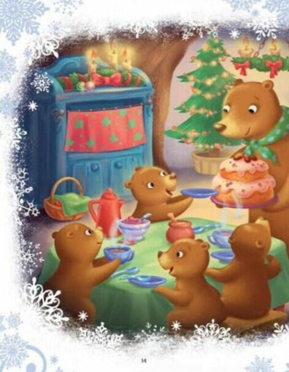 Fairytale world. A big book of winter stories / Казковий світ. Велика книга зимових історій Геннадий Меламед, Ирина Солнышко 978-617-09-8374-9-4