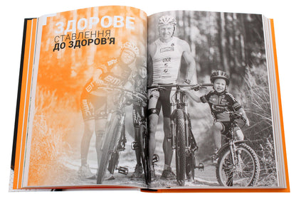 Family.Business Project Of The 21St Century - Смя. Бзнес-прокт ХХ столття Valentina Khamayko, Andrei Onistrat - Валентина Хамайко, Андрй Онстрат 9786177966011-6