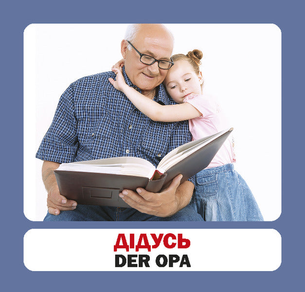 Family. Set Of Cards - Смя. Набр карток - Author not specified 9786177360970-5