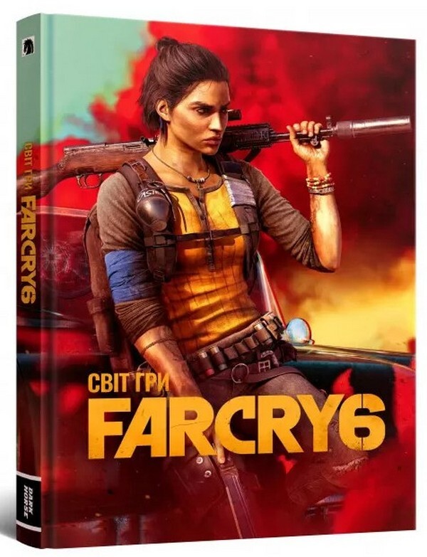Far Cry 6 game world artbook / Артбук Світ гри Far Cry 6  978-617-7756-50-6-3