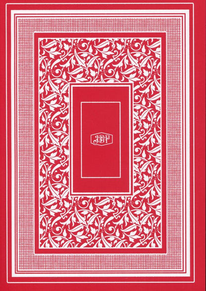 Farewell, rose garden. Volume 3 / Прощавай, трояндовий саде. Том 3 Dr.pepperco 978-617-8396-55-8-4