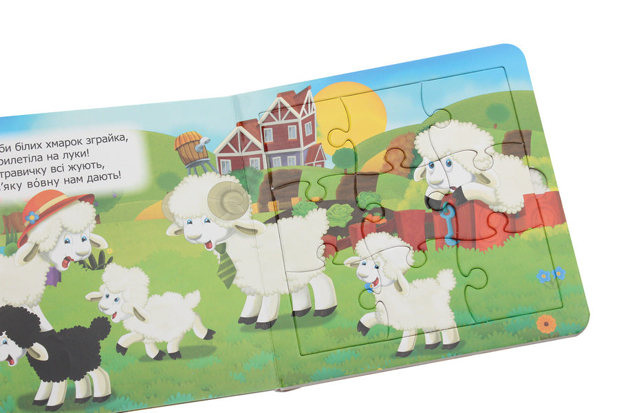 Farm. Riddle poems + 5 puzzles / Ферма. Віршики-загадки + 5 пазлів Оксана Некрасова 978-617-7596-05-8-5