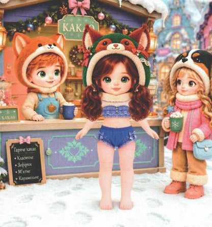 Fashion Dolls Blue - Модн ляльки Синя - Author not specified 9786178090913-3