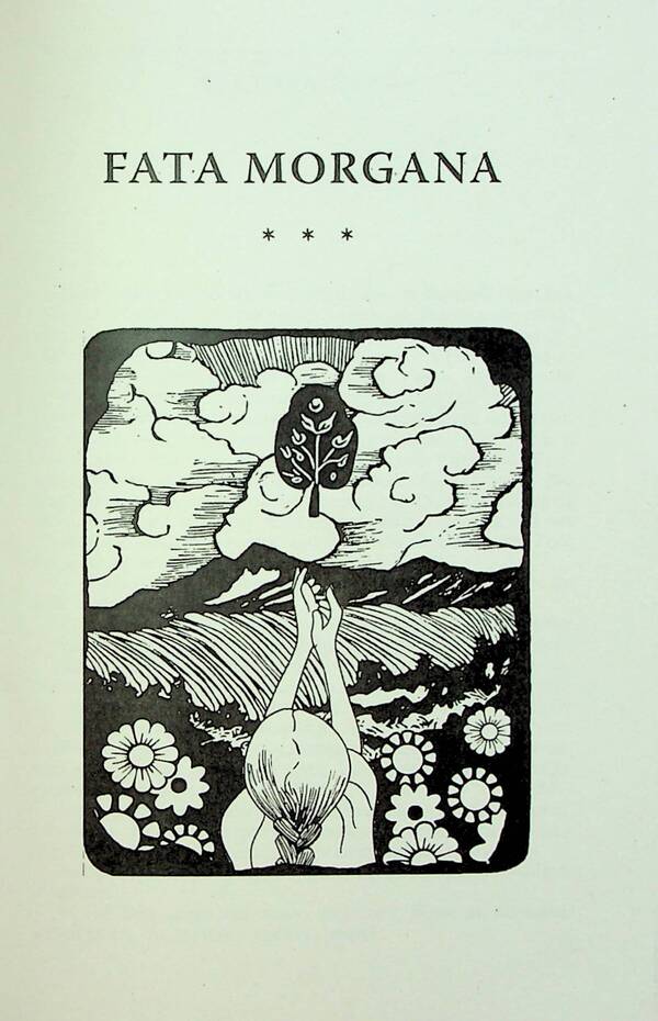 Fata morgana / Fata morgana Михаил Коцюбинский 978-617-551-452-8-5