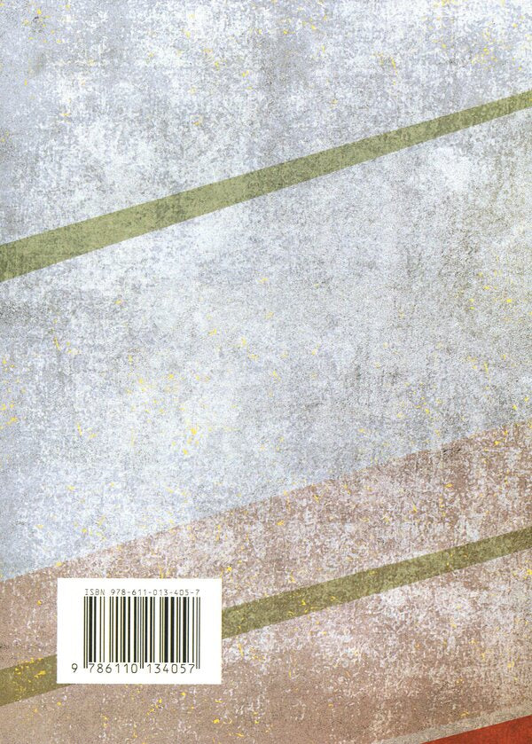 Fatal decisions of the Wehrmacht / Фатальні рішення вермахту Зигрид Вестфаль, Гюнтер Блюментрит, Курт Цайтлер 978-611-01-3405-7-2