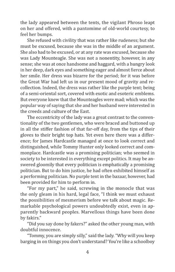 Father Brown's Memories / Father Brown’s Memories Гилберт Кит Честертон 978-966-03-9862-7-4