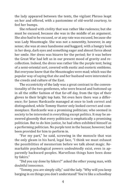 Father Brown's Memories / Father Brown’s Memories Гилберт Кит Честертон 978-966-03-9862-7-4