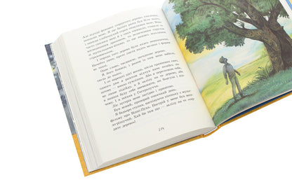 Favorite childhood book.Incredible detectives.Part 2 / Улюблена книга дитинства. Неймовірні детективи. Частина 2 Всеволод Нестайко 978-617-09-6393-2-6