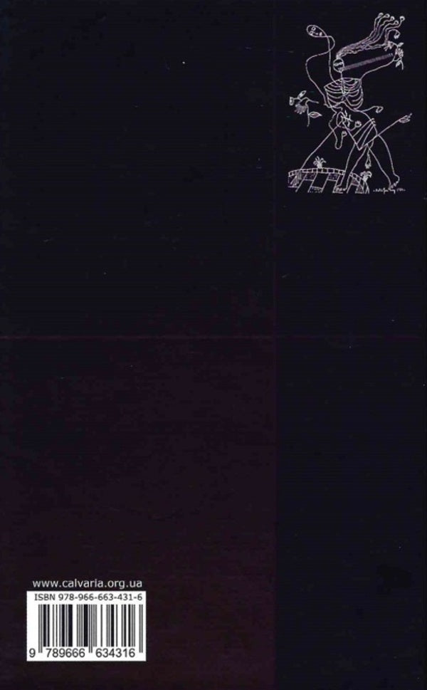 Federico García Lorca. Selected poems / Федеріко Ґарсія Лорка. Вибрані поезії Федерико Гарсиа Лорка 9789666634316-2