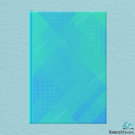 Female Sentence / Женский приговор Maria Voronova / Мария Воронова Does not apply-2