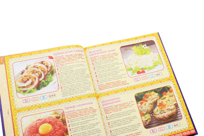 Festive Cuisine / Святкова кухня / Author not specified 9786175365373-5