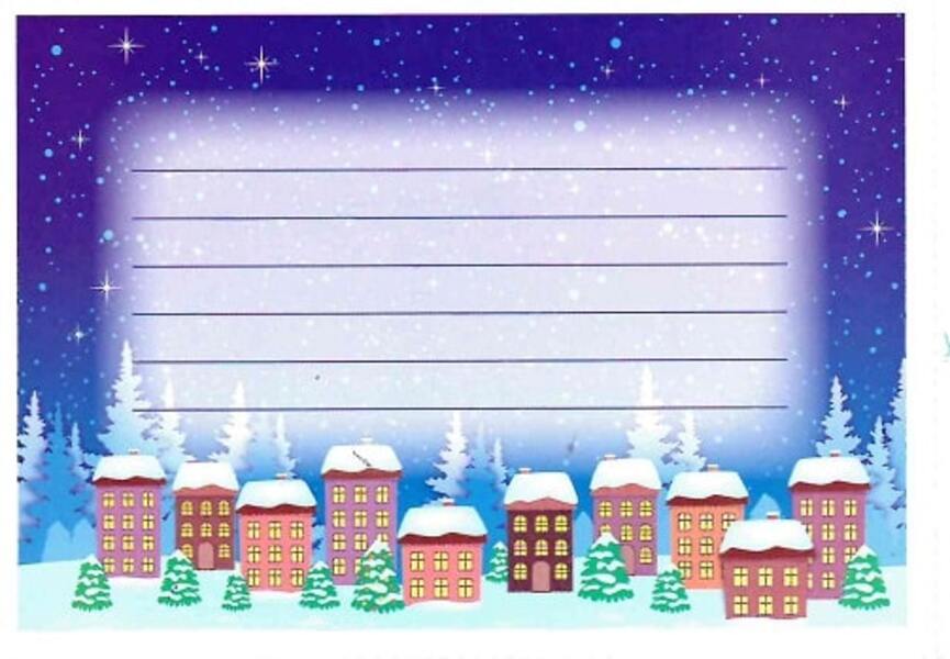 Festive set for Christmas and New Year. Santa Claus (+ stickers) / Святковий набір до Різдва та Нового року. Санта Клаус (+ наліпки)  978-966-284-832-8-5