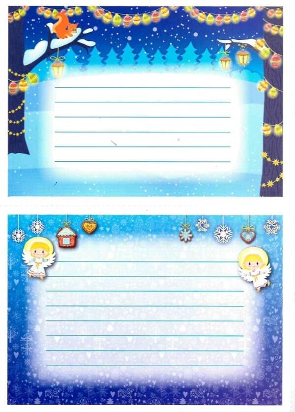 Festive set for Christmas and New Year. Snowman (+ stickers) / Святковий набір до Різдва та Нового року. Сніговик (+ наліпки)  978-966-284-834-2-5