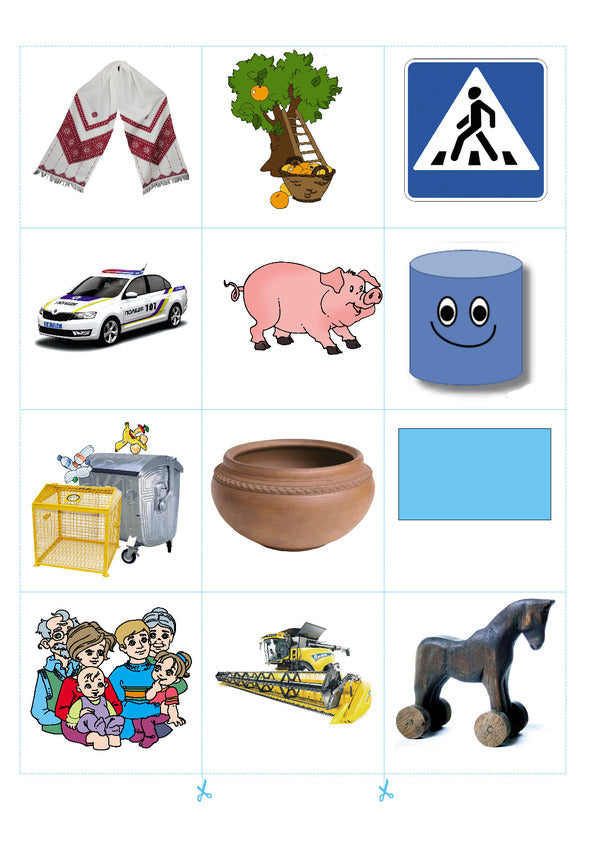 Find a pair. Memory. 5th year of life / Знайди пару. Пам'ять. 5-й рік життя  978-966-944-041-9-4