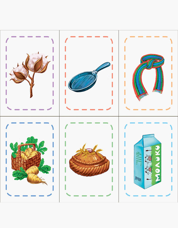 Find and collect. What from what? / Знайди та збери. Що з чого?  9786170950741-4