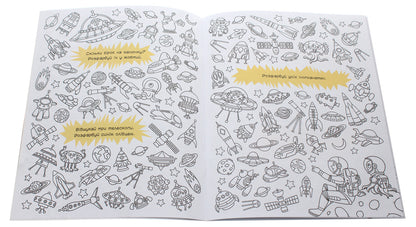 Finding coloring pages. Transport / Знаходильні розмальовки. Транспорт  9789667503185-3