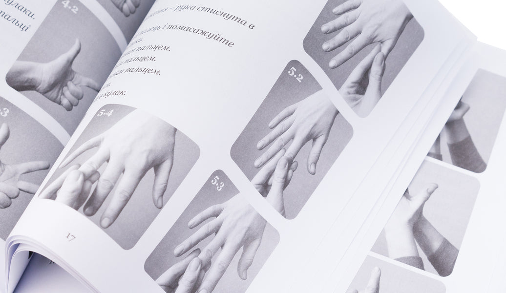 Finger-Finger, Where Did He Roam? Finger Games For Children / Пальчик-пальчик, де бродив? Пальчикові ігри для малечі Alina Roschyna / Аліна Рощина 9786178192990-4