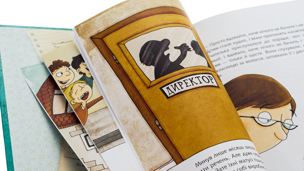 Fire-haired Frederick / Вогняноволоса Фредеріка Кристине Нестлингер 978-966-10-8730-8-4