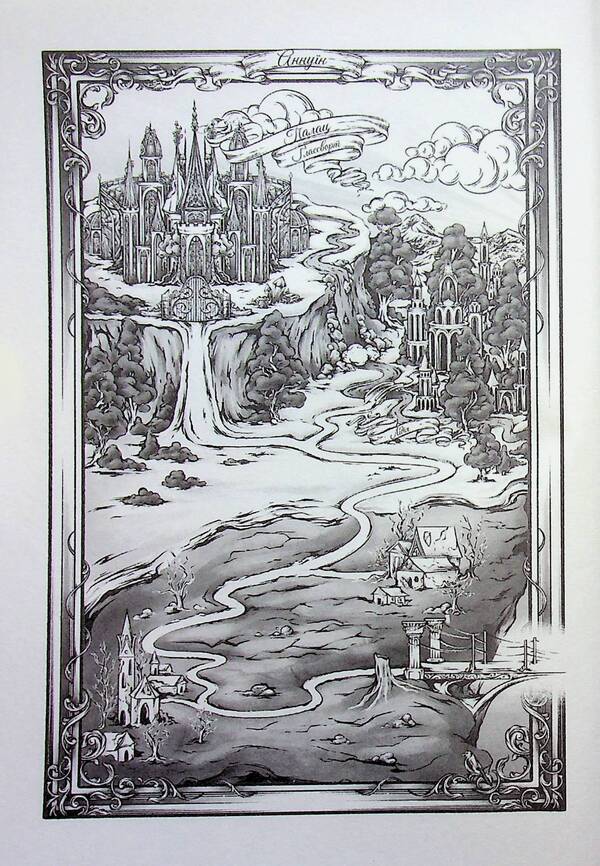 Firebird / Жар-пташка Рэйвен Кеннеди 978-617-15-1663-2-4