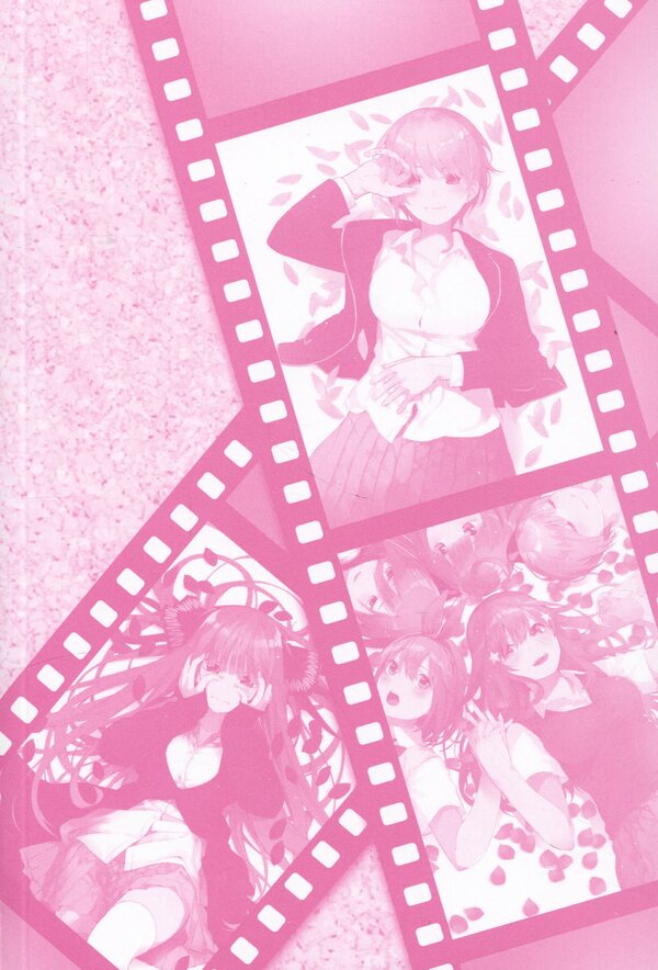 Five twin brides. Volume 3 / П'ять наречених близнят. Том 3 Неги Харуба 978-617-8396-44-2-4