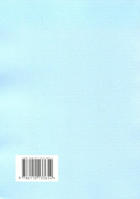 Flexible Sales. How To Sell In An Era Of Change / Гнучкі продажі. Як продавати в епоху змін Jill Konrath / Джил Конрат 9786110133654-2