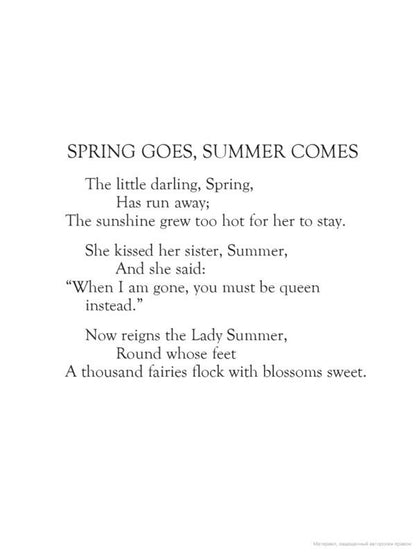 Flower Fairies of the Summer / Flower Fairies of the Summer Сесиль Мэри Баркер 9780241284551-5