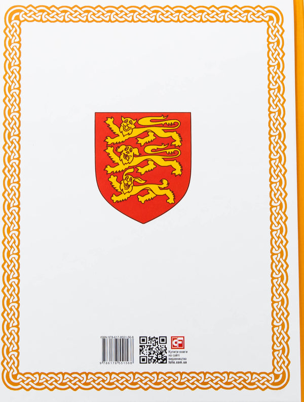 Fluffy fairy tales / Пухнасті казочки Сашко Лирнык 978-617-85-5156-8-2