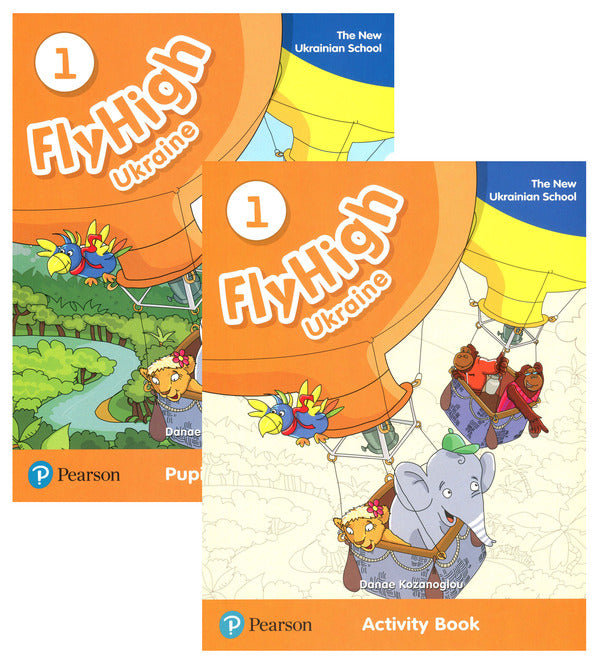 Fly High. 1St Grade (Set Of 2 Books) / Fly High. 1 клас (комплект из 2 книг) Dana Kozanoglu / Дана Козаногл 9788378827191,9788378827214-1
