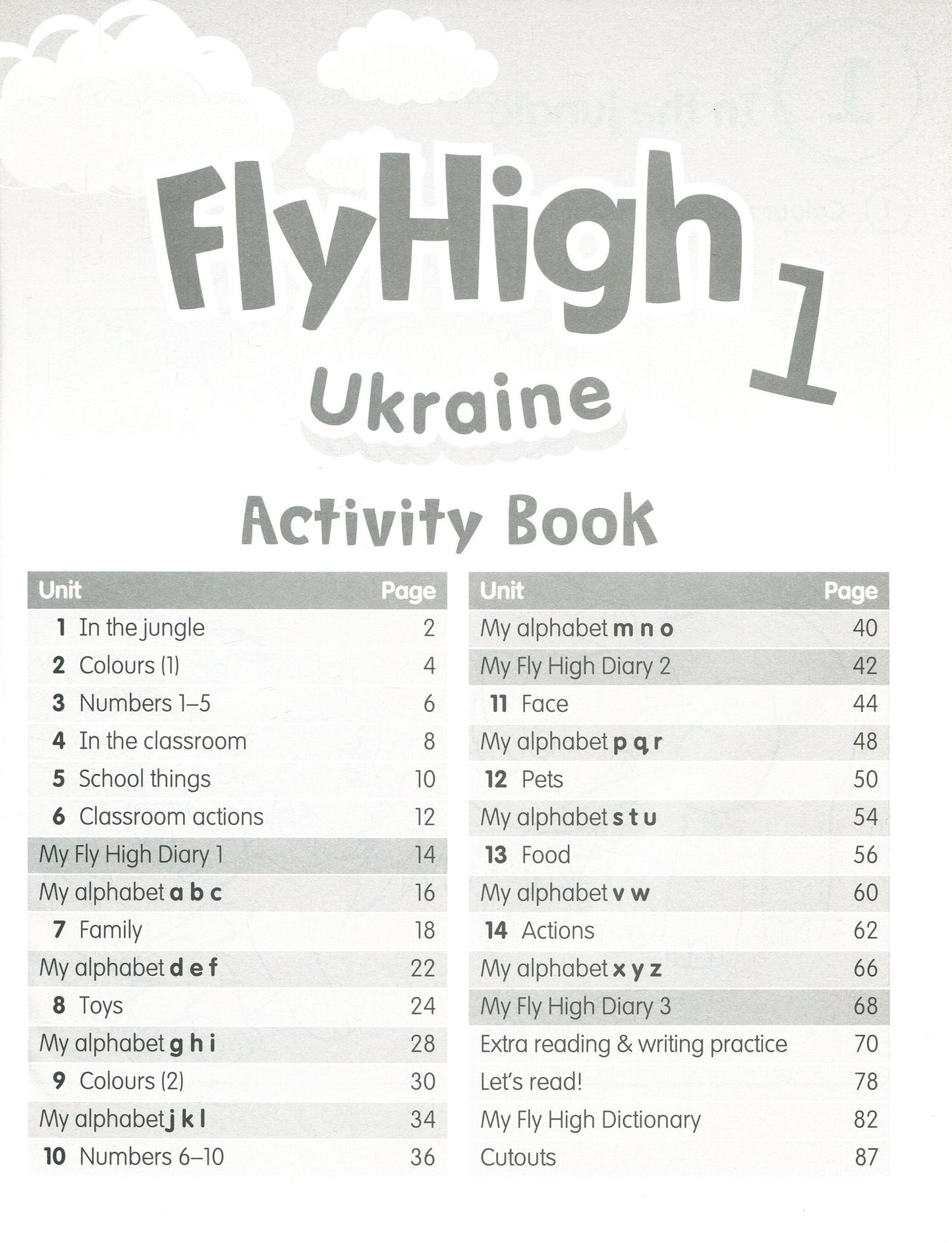 Fly High. 1St Grade (Set Of 2 Books) / Fly High. 1 клас (комплект из 2 книг) Dana Kozanoglu / Дана Козаноглу 9788378827191,9788378827214-11