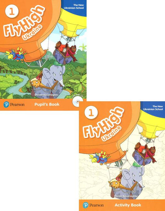 Fly High 1 (2 Book Set) / Fly High 1 (комплект із 2 книг) Dana Kozanoglu / Дана Козаногл 9788378827191,9788378827214-1