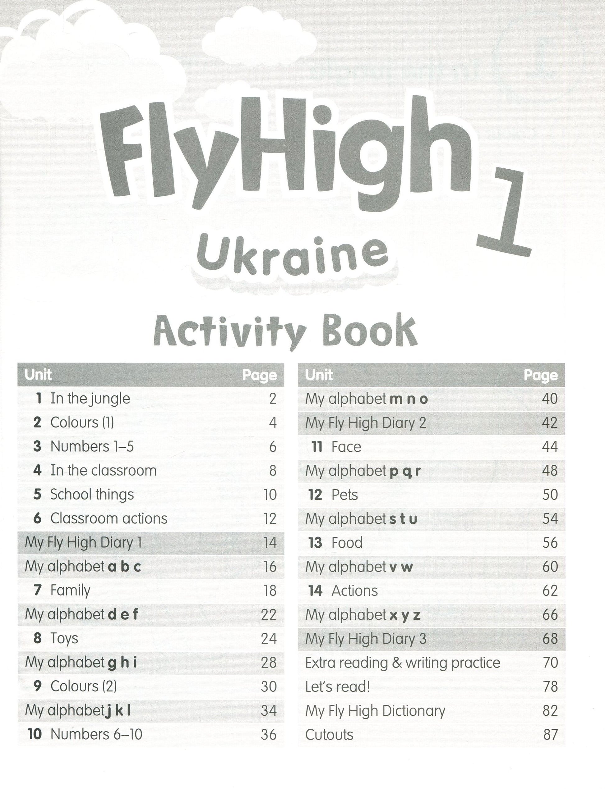 Fly High 1 (2 Book Set) / Fly High 1 (комплект із 2 книг) Dana Kozanoglu / Дана Козаноглу 9788378827191,9788378827214-11