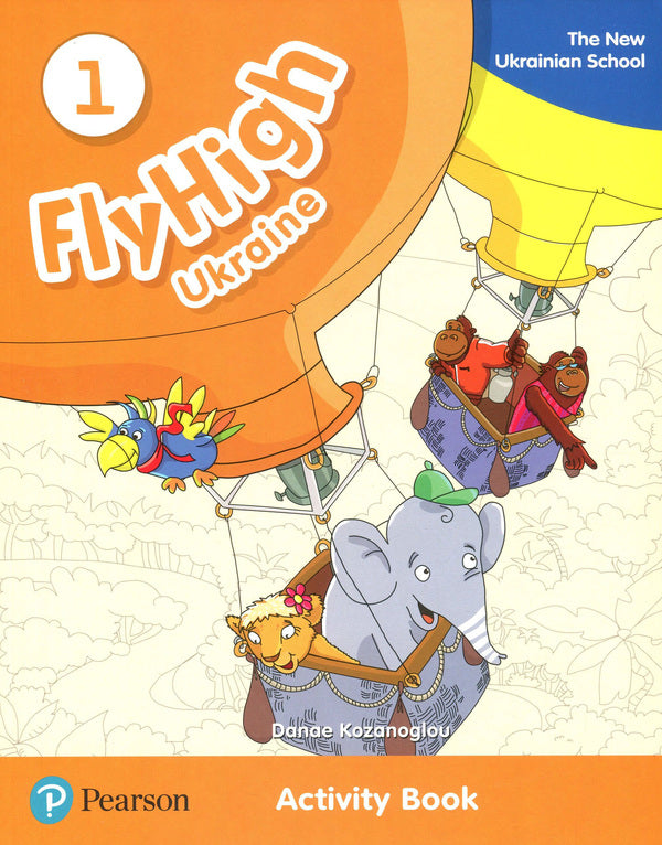Fly High 1 (2 Book Set) / Fly High 1 (комплект із 2 книг) Dana Kozanoglu / Дана Козаногл 9788378827191,9788378827214-2