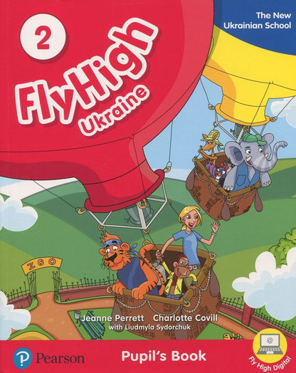 Fly High 2 (Set Of 2 Books) Jeanne Perrette, Charlotte Coville, Lyudmila Sidorchuk / Жанна Перретт, Шарлотт Ковилл, Людмила Сидорчук 9788378827238,9788378827252-4