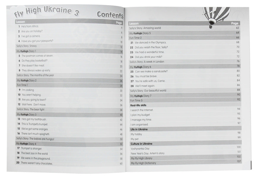 Fly High 3 (set of 2 books) / Fly High 3 (комплект із 2 книг) Тамзин Томпсон, Жанна Перретт, Шарлотта Ковилл, Людмила Сидорчук 978-83-7882-727-6, 978-83-7882-729-0-4