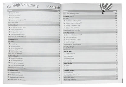 Fly High 3 (set of 2 books) / Fly High 3 (комплект із 2 книг) Тамзин Томпсон, Жанна Перретт, Шарлотта Ковилл, Людмила Сидорчук 978-83-7882-727-6, 978-83-7882-729-0-4