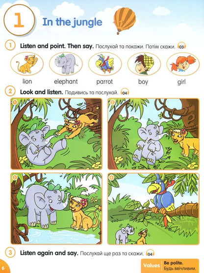 Fly High Ukraine 1. Pupil's Book / Fly High Ukraine 1. Pupil's Book Дана Козаноглу 978-8378-8271-91-6