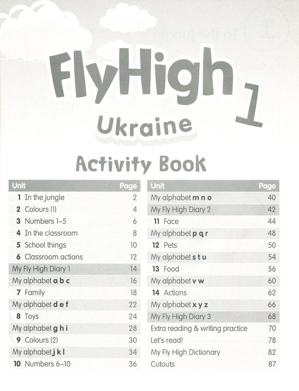 Fly High Ukraine 1 Activity Book / Fly High Ukraine 1 Activity Book Дана Козаноглу 978-83-7882-721-4-3
