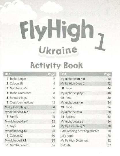 Fly High Ukraine 1 Activity Book / Fly High Ukraine 1 Activity Book Дана Козаноглу 978-83-7882-721-4-3