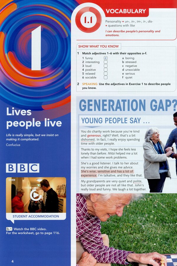 Focus 2 Second Edition Student's Book with ActiveBook / Focus 2 Second Edition Student's Book with ActiveBook Сью Кей, Воган Джонс, Даниэль Брейшоу 978-1-292-41582-6-5