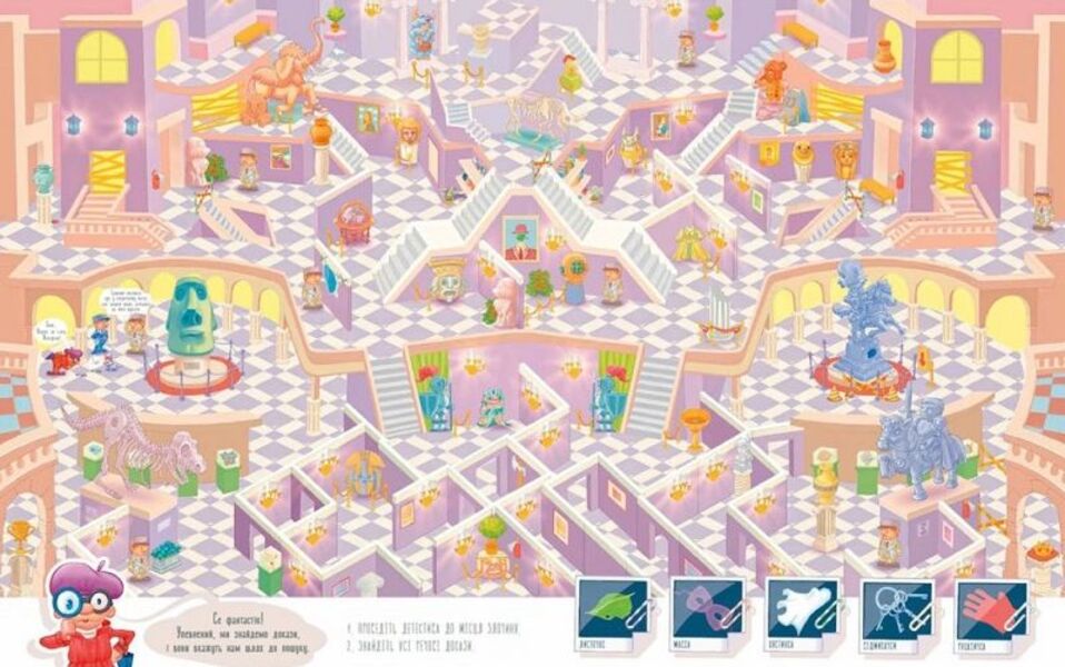 Foigre and Josephine. The Emperor's Secret / Фуагре та Жозефіна. Секрет імператора Максим Долинный 978-617-690-929-3, 978-617-690-006-1-3