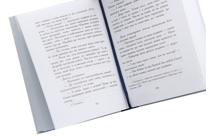 For A Quiet Evening. The Story Is A Fairy Tale / Під тихий вечір. Повість-казка Bohdan Lepky / Богдан Лепкий 9789661851558-5
