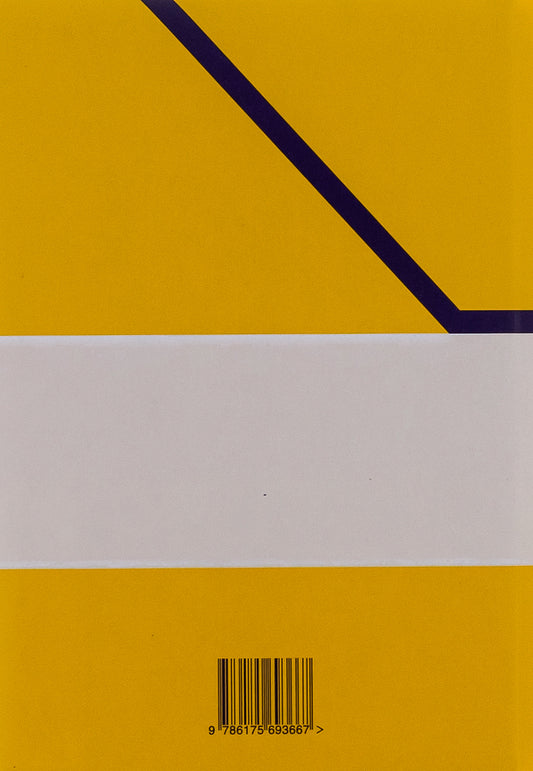 For friends of the poets of the contemporaries of eternity / Для друзів поетів сучасників вічності Гео Шкурупий 9786175693667-2