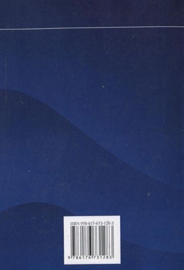 Foreign economic activity of the enterprise / Зовнішньоекономічна діяльність підприємства Нила Тюрина, Наталья Карвацкая 978-617-673-128-3-2