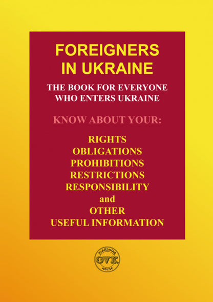 Foreigners in Ukraine / Foreigners in Ukraine Оксана Коротюк 978-617-7931-15-6-1