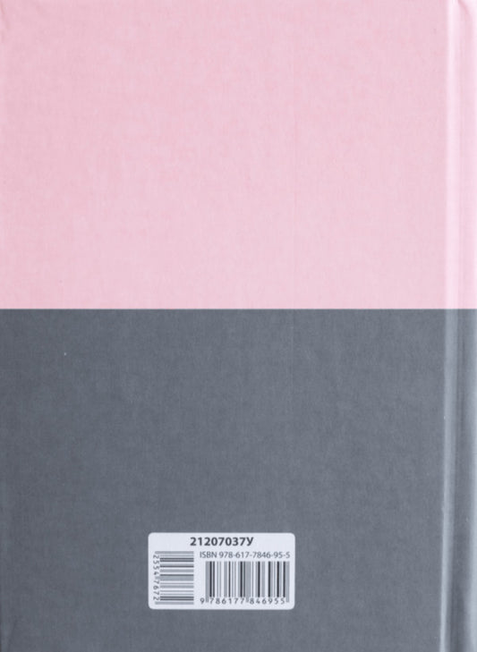 Forest Song. Extravaganza Drama And Selected Poetry / Лісова пісня. Драма-феєрія та вибрана поезія Lesya Ukrainka / Леся Українка 9786177846955-2