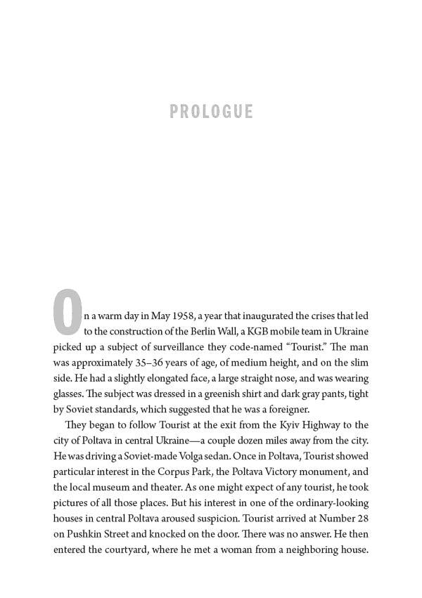 Forgotten Bastards of the Eastern Front. An Untold Story of World War II / Forgotten Bastards of the Eastern Front. An Untold Story of World War II Сергей Плохий 9780141991108-5